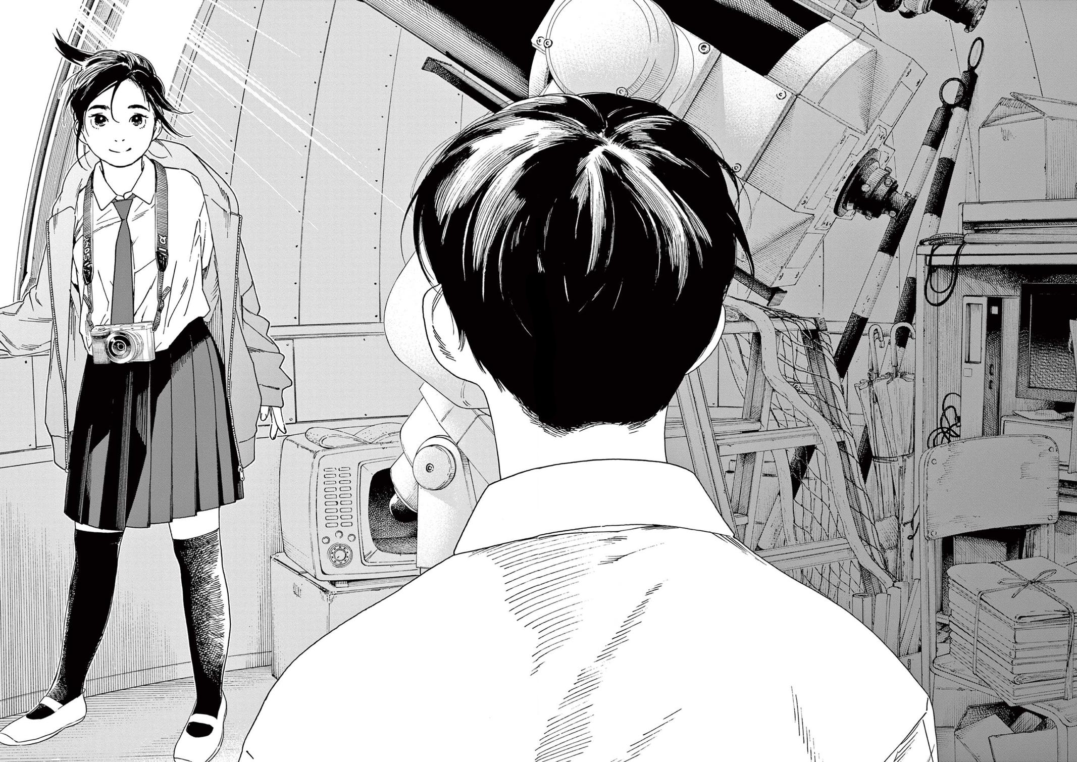 Read Insomniacs After School EN Manga Online