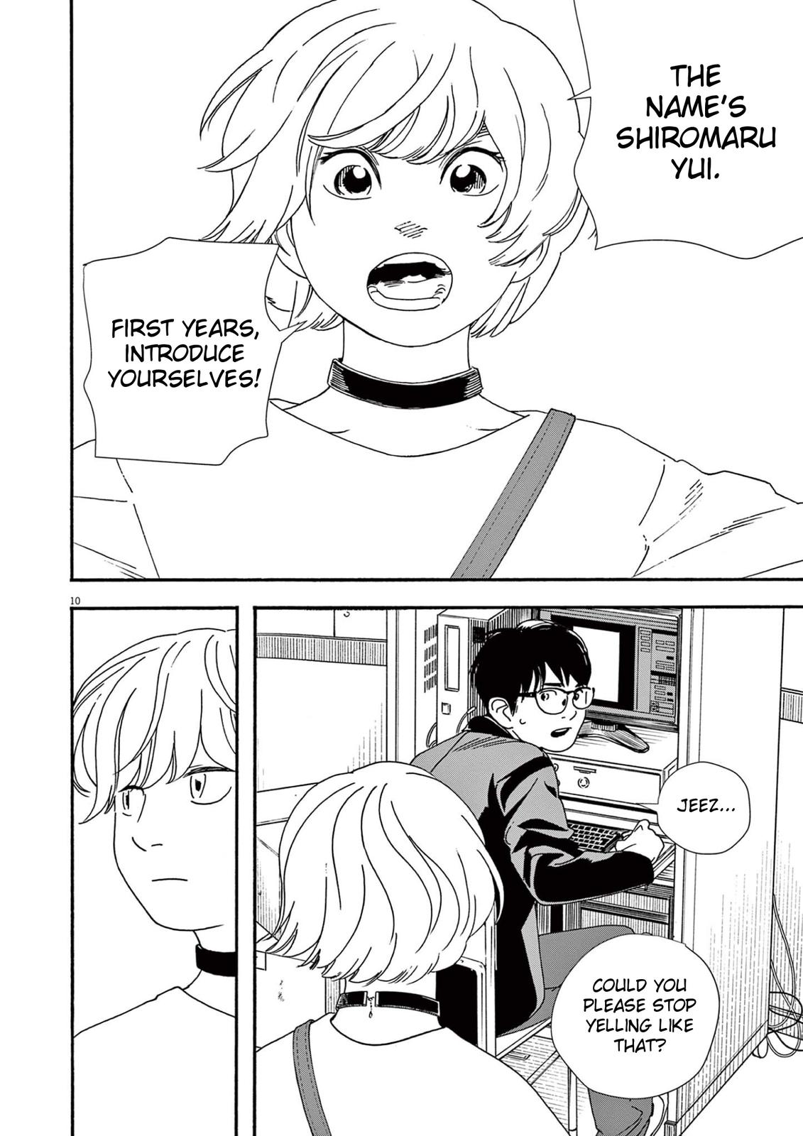 Read Insomniacs After School EN Manga Online