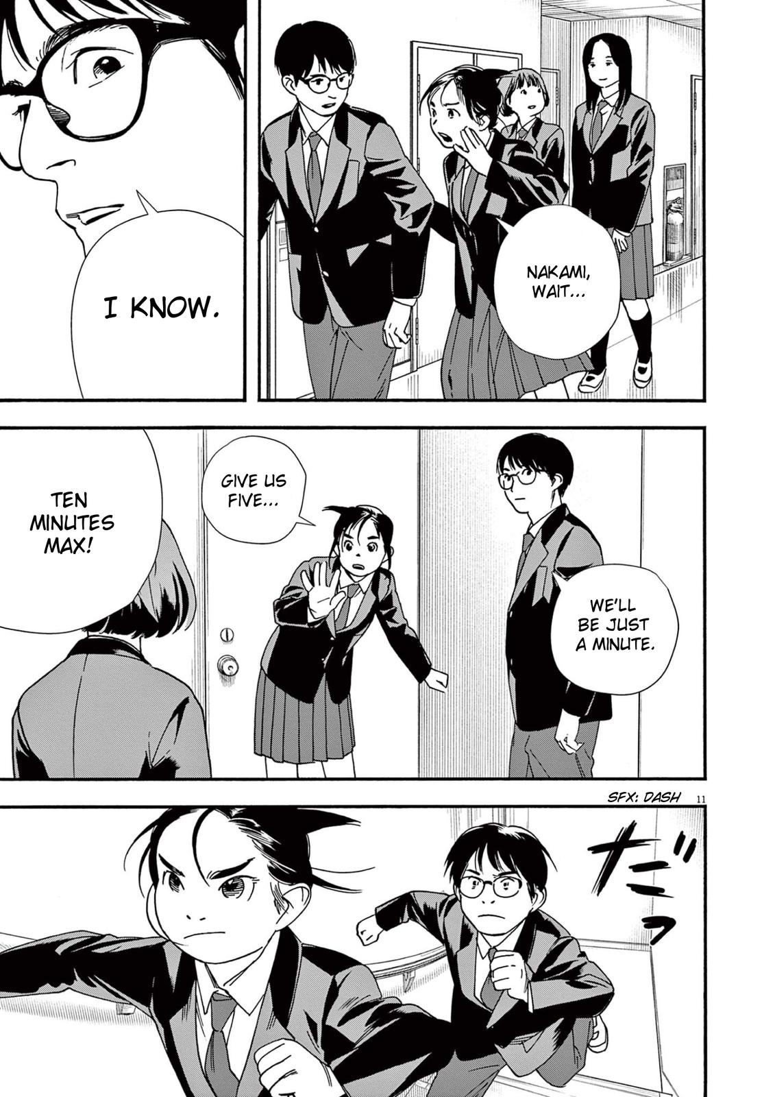 Read Insomniacs After School EN Manga Online