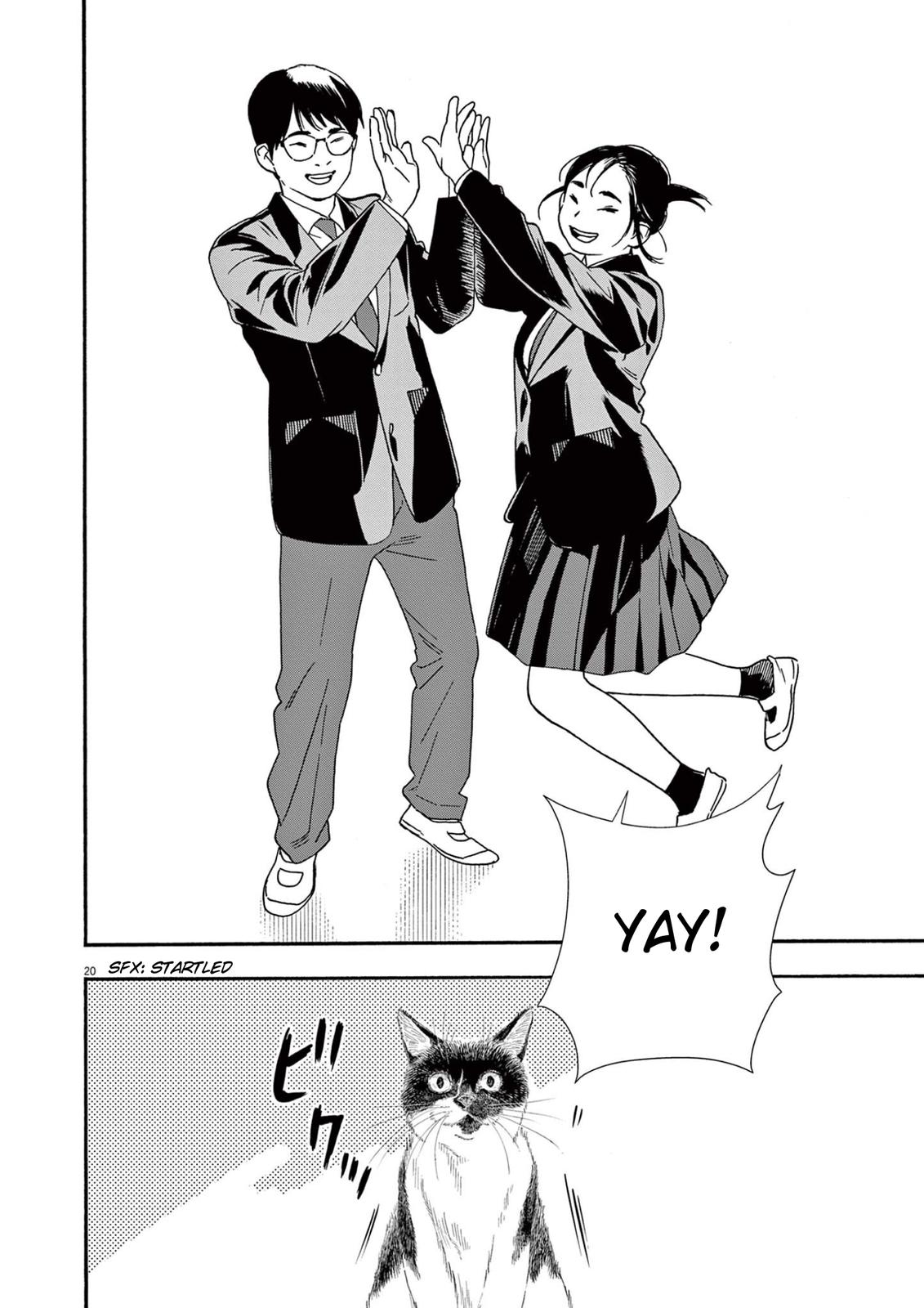 Read Insomniacs After School EN Manga Online