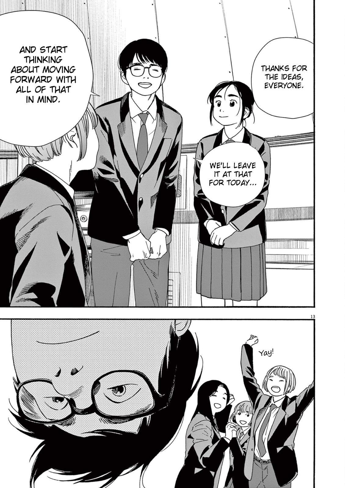 Read Insomniacs After School EN Manga Online