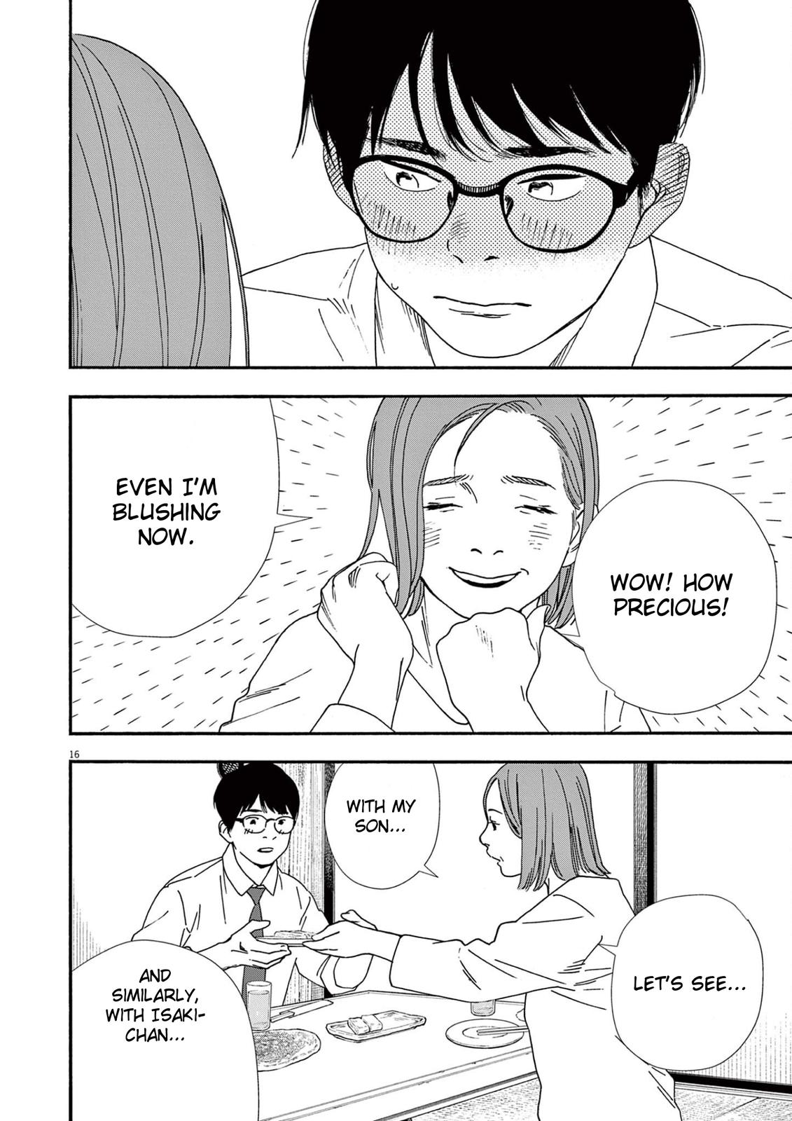 Read Insomniacs After School EN Manga Online