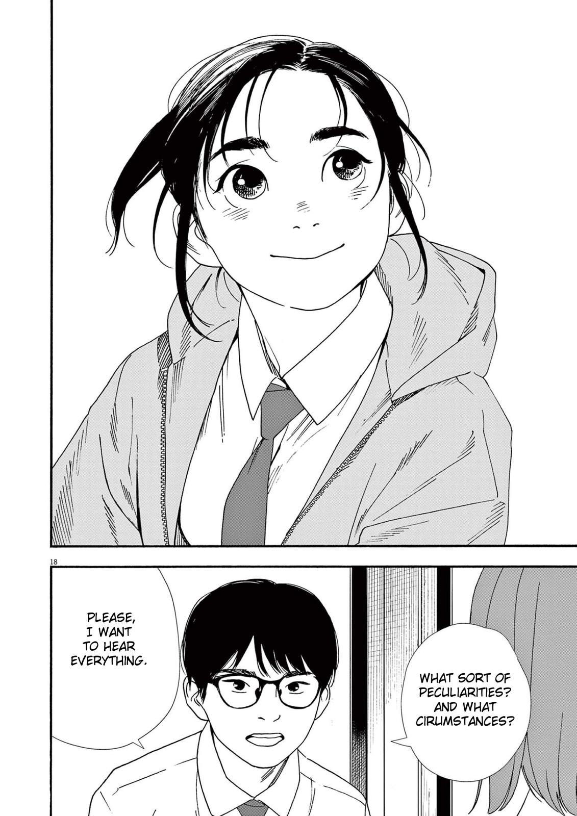 Read Insomniacs After School EN Manga Online