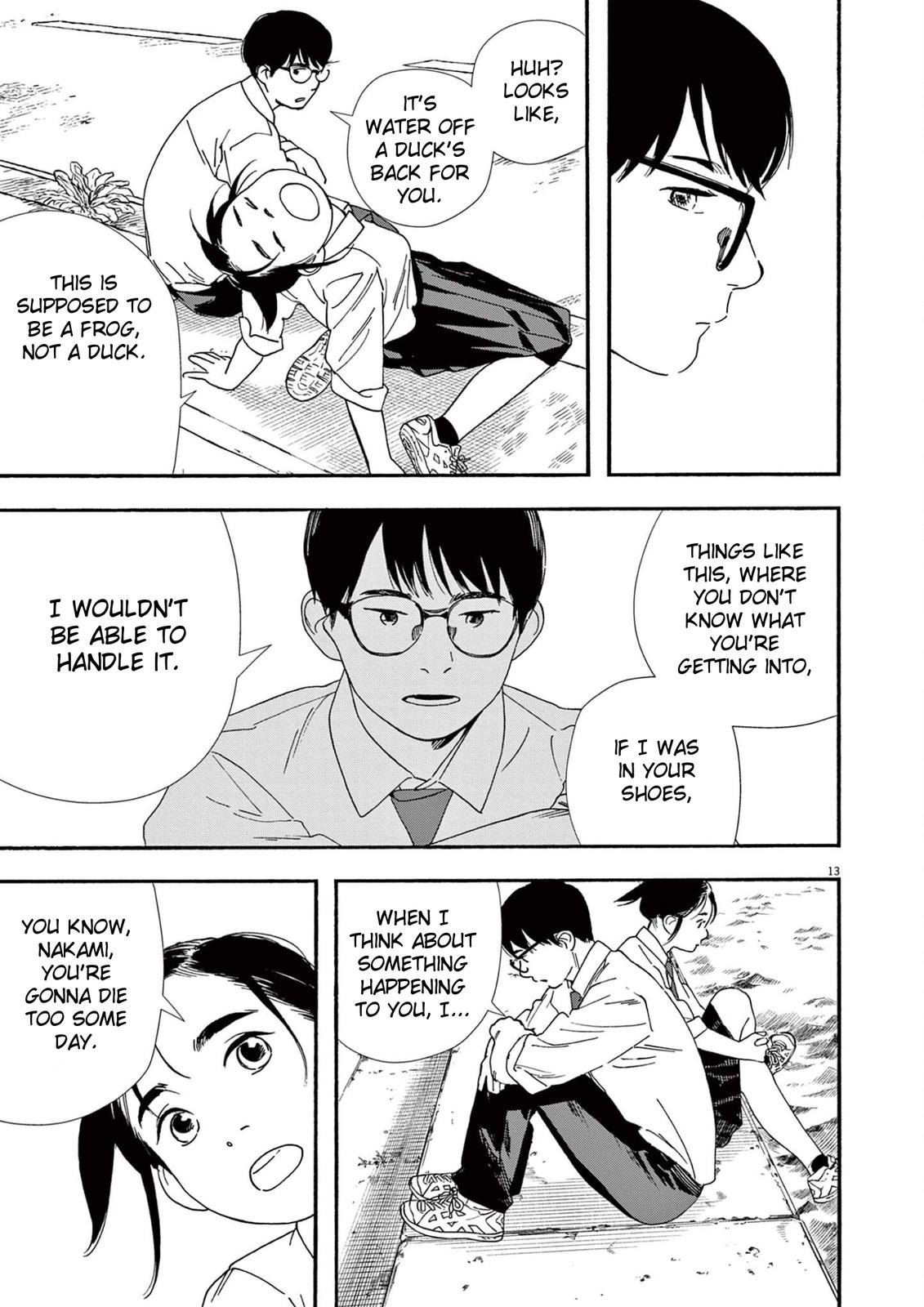 Read Insomniacs After School EN Manga Online