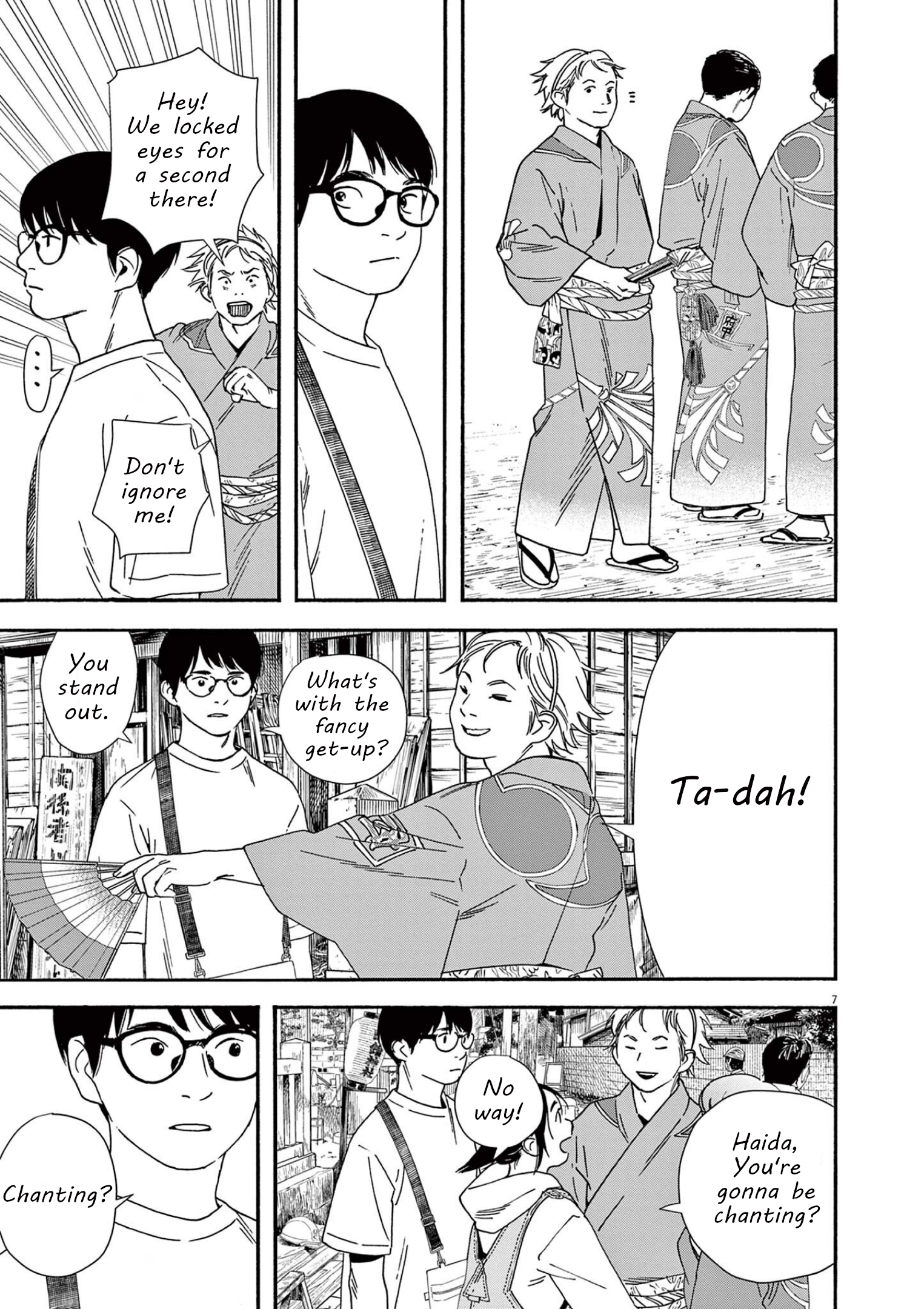 Read Insomniacs After School EN Manga Online