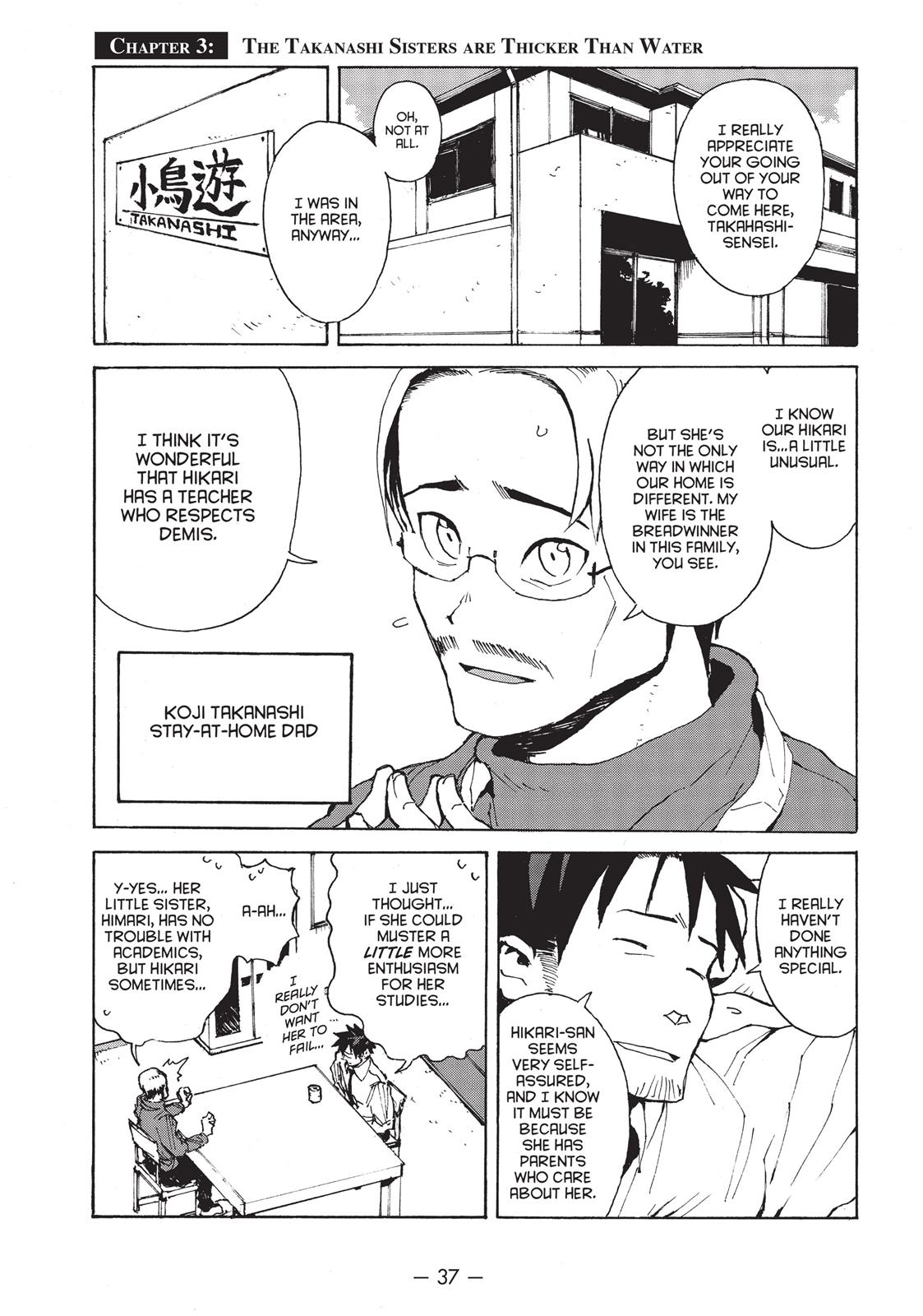 Read Interviews with Monster Girls EN Manga Online