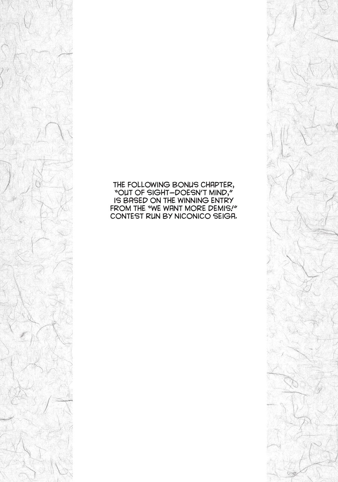 Read Interviews with Monster Girls EN Manga Online