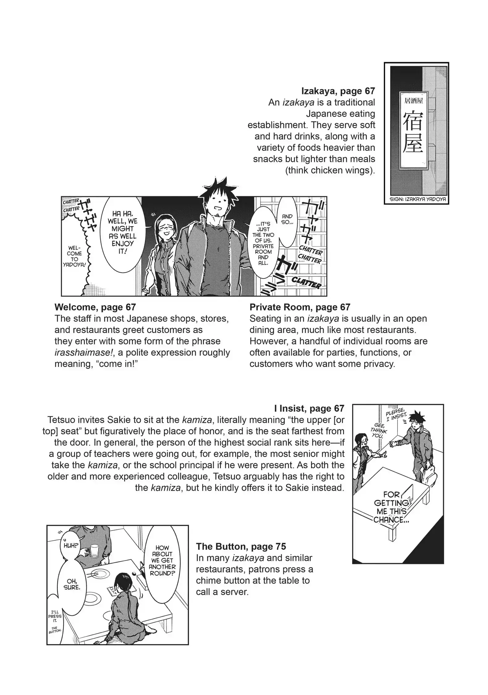 Read Interviews with Monster Girls EN Manga Online