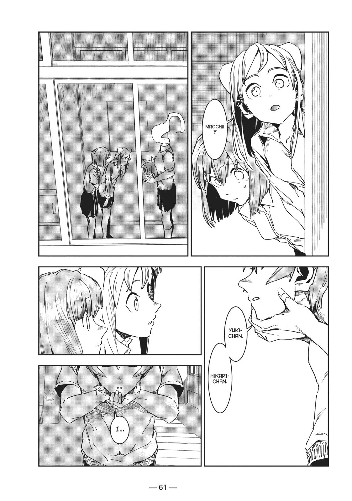 Read Interviews with Monster Girls EN Manga Online