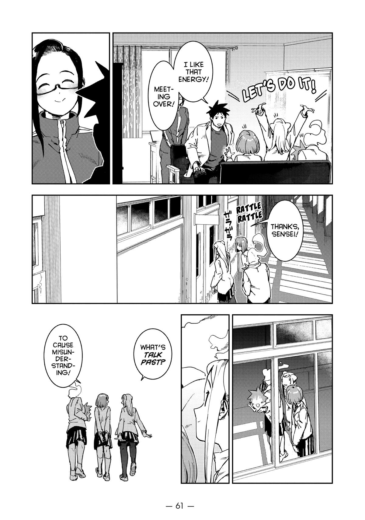 Read Interviews with Monster Girls EN Manga Online