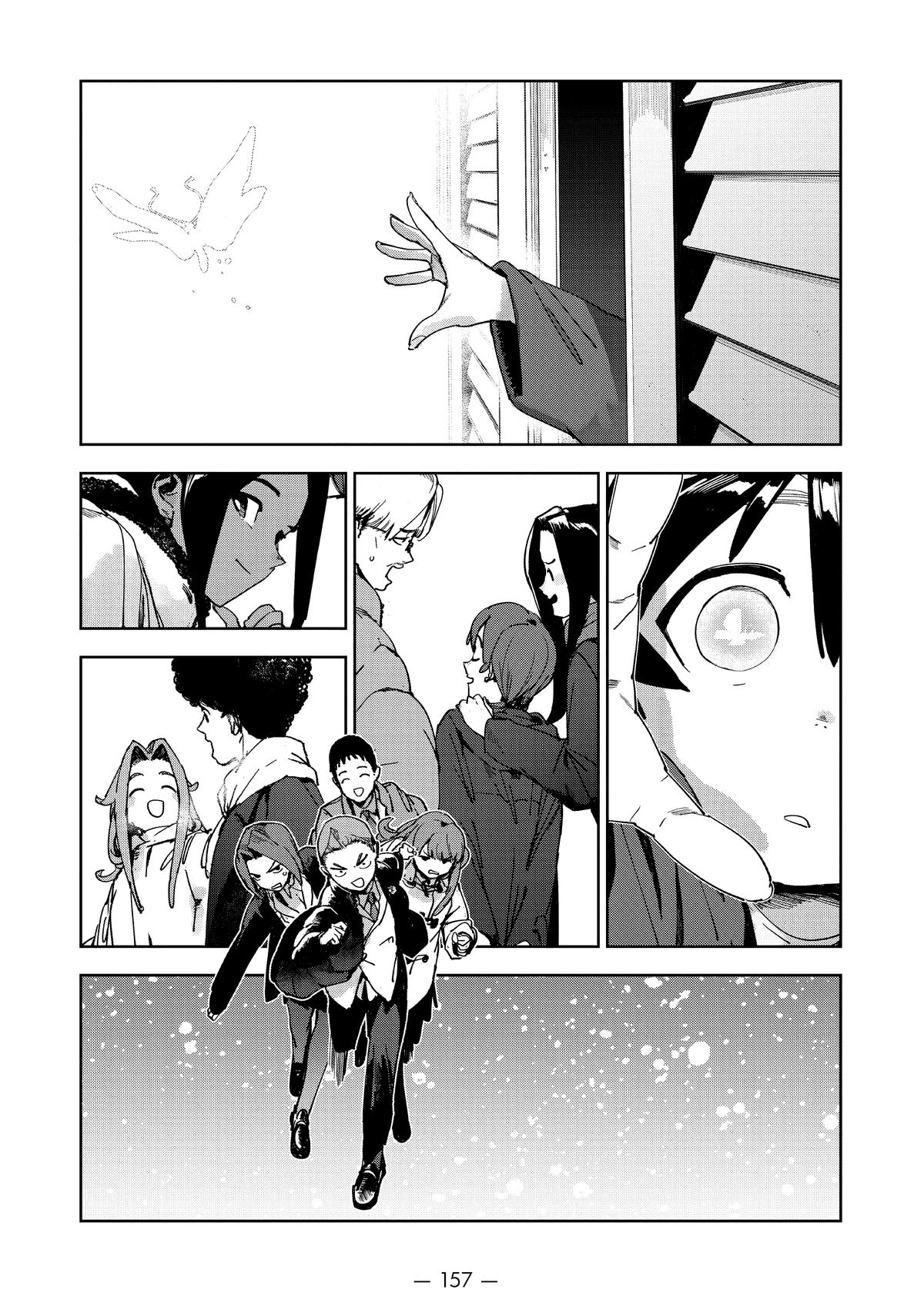 Read Interviews with Monster Girls EN Manga Online