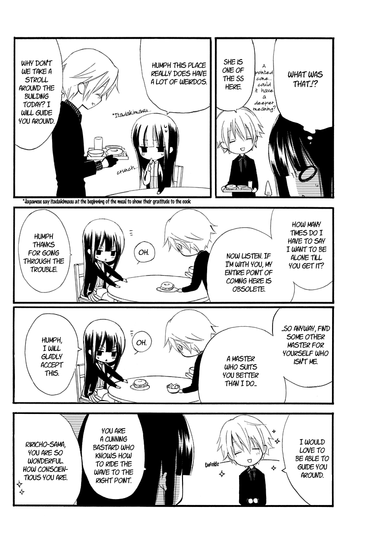 Read Inu x Boku SS EN Manga Online