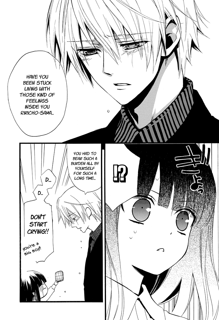 Read Inu x Boku SS EN Manga Online