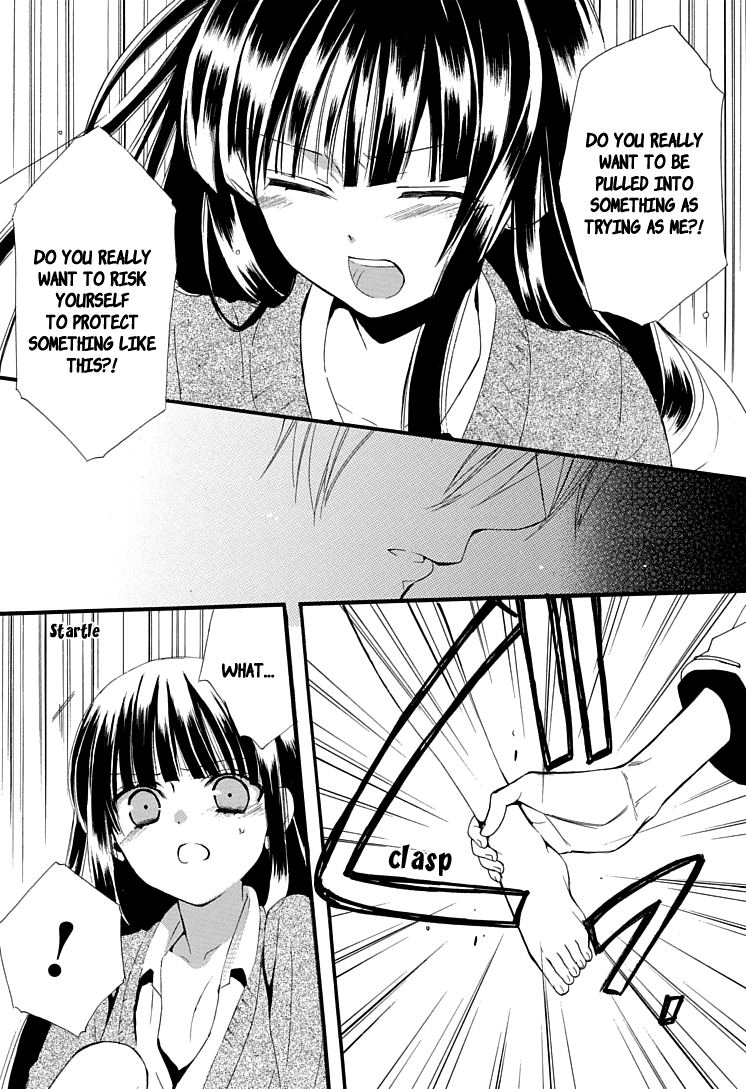 Read Inu x Boku SS EN Manga Online