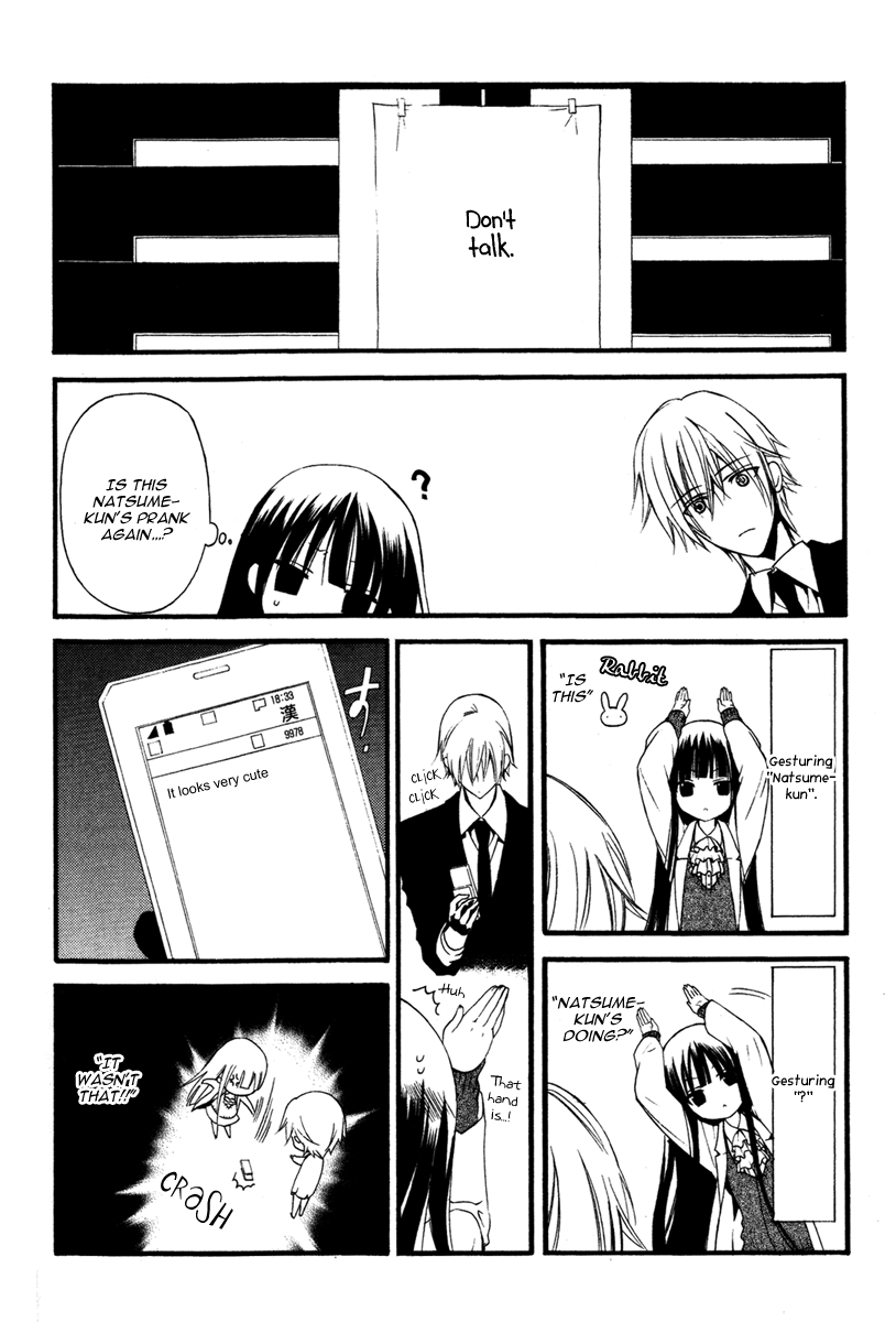 Read Inu x Boku SS EN Manga Online