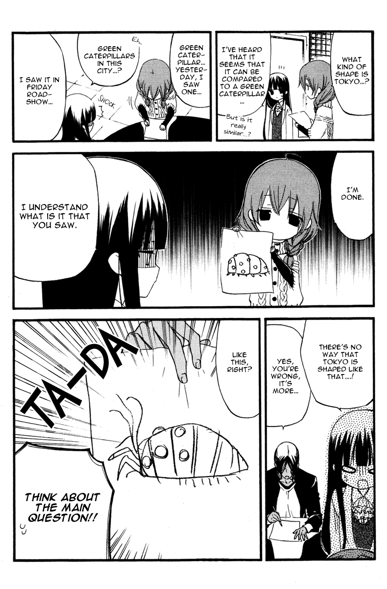 Read Inu x Boku SS EN Manga Online