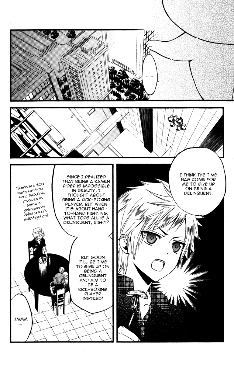 Read Inu x Boku SS EN Manga Online