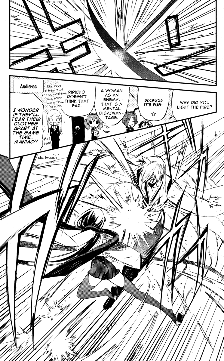 Read Inu x Boku SS EN Manga Online