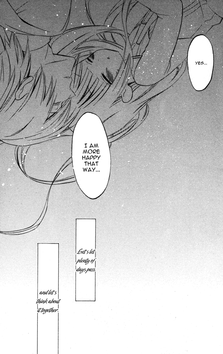 Read Inu x Boku SS EN Manga Online