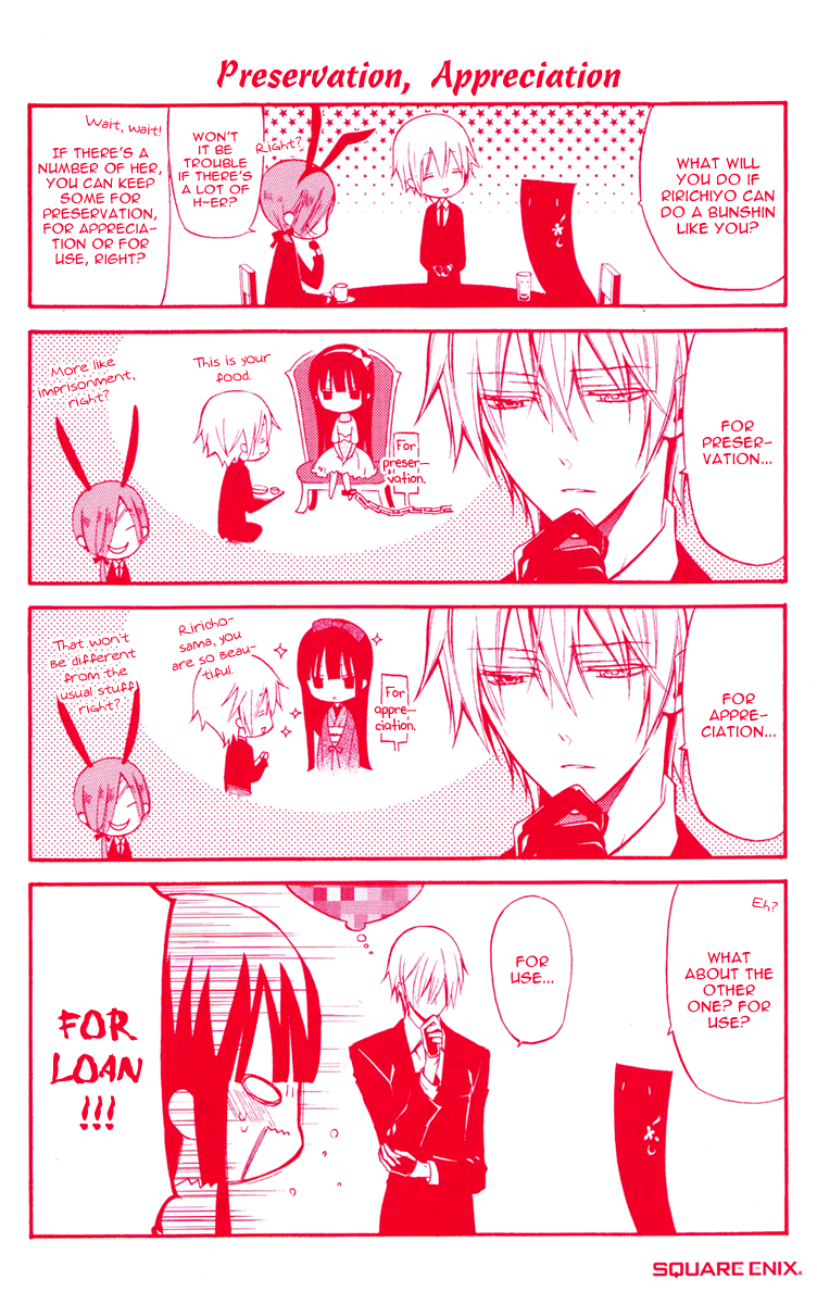 Read Inu x Boku SS EN Manga Online