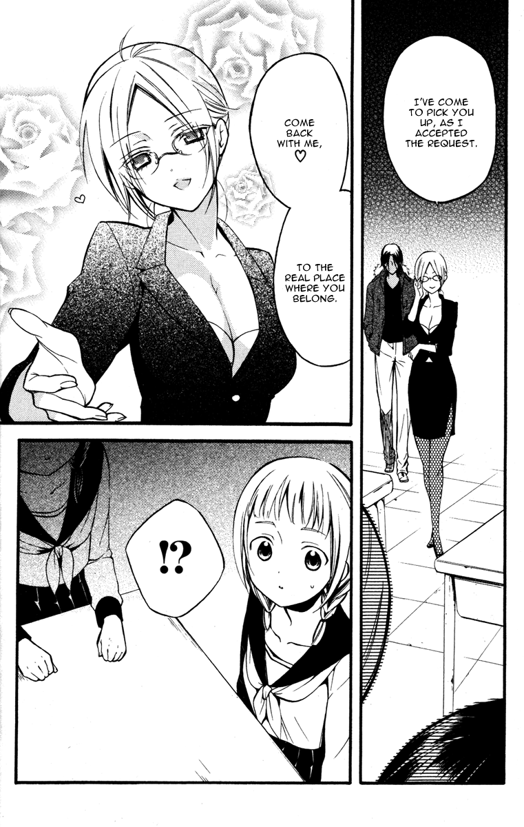 Read Inu x Boku SS EN Manga Online