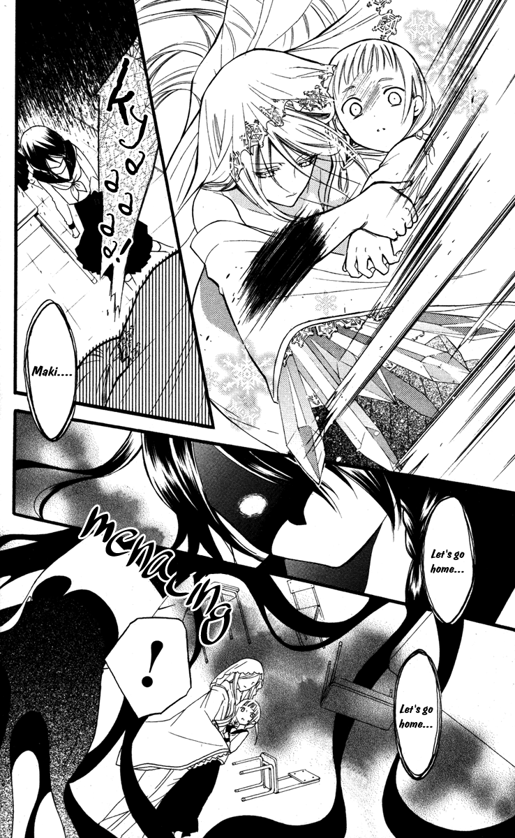 Read Inu x Boku SS EN Manga Online