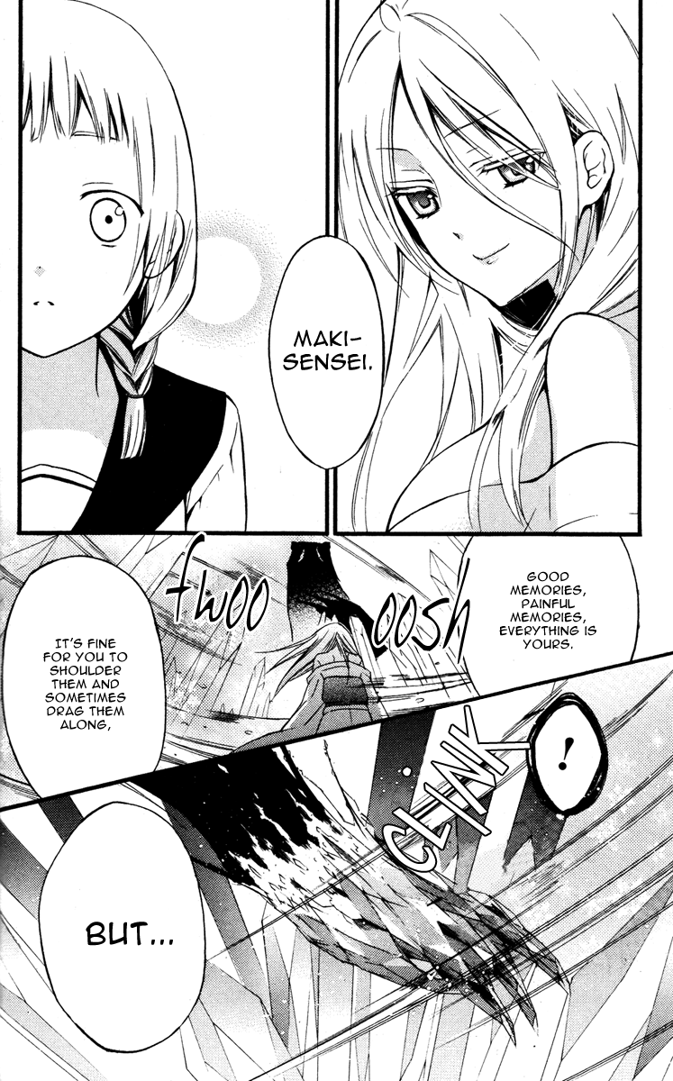 Read Inu x Boku SS EN Manga Online