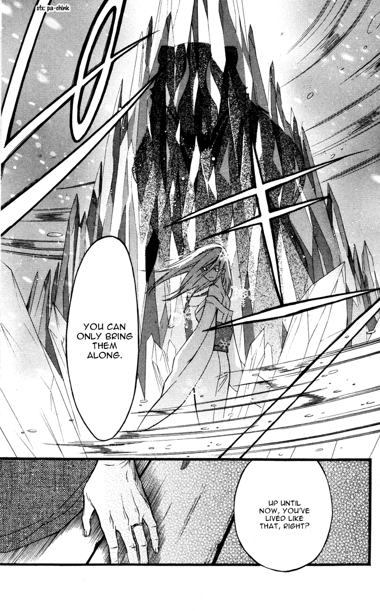 Read Inu x Boku SS EN Manga Online