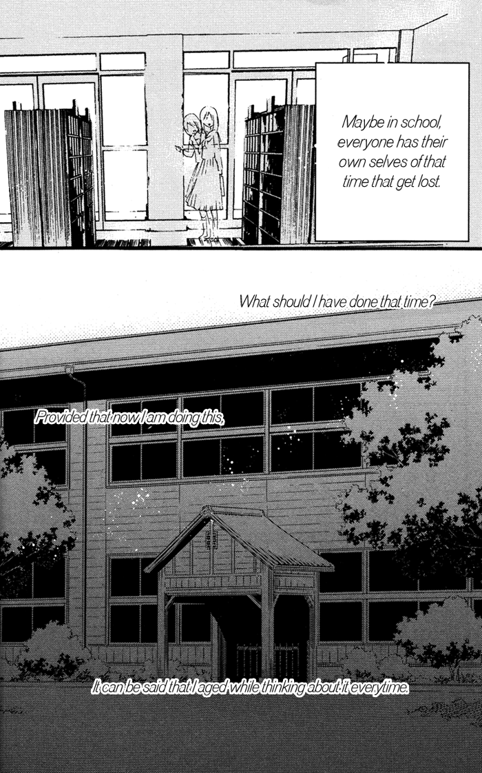 Read Inu x Boku SS EN Manga Online