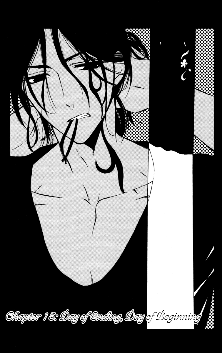 Read Inu x Boku SS EN Manga Online