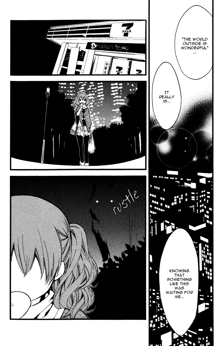 Read Inu x Boku SS EN Manga Online