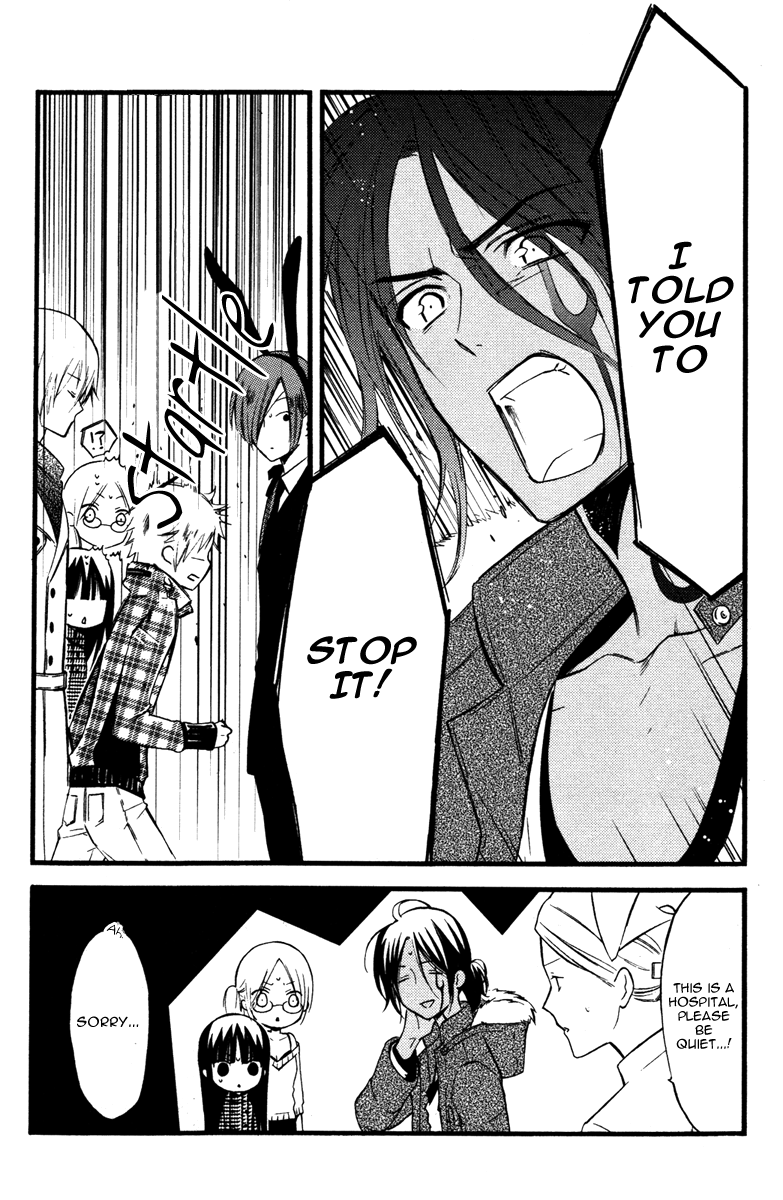 Read Inu x Boku SS EN Manga Online