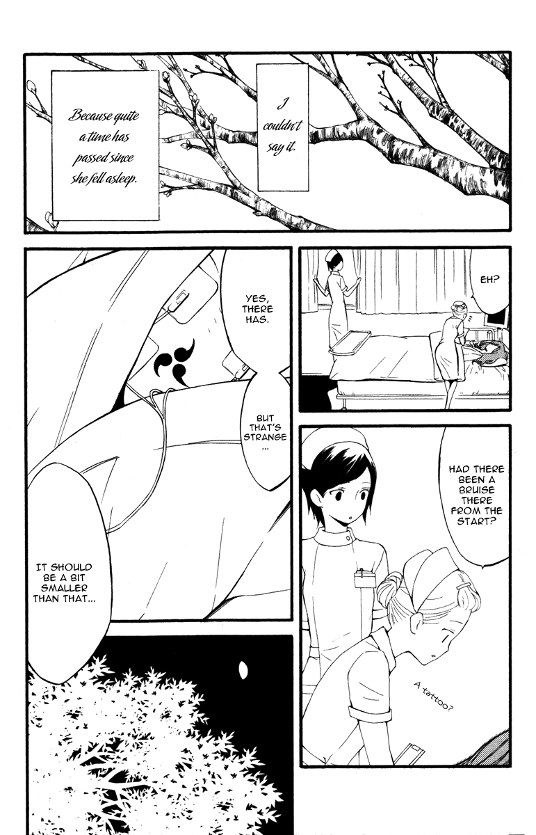 Read Inu x Boku SS EN Manga Online