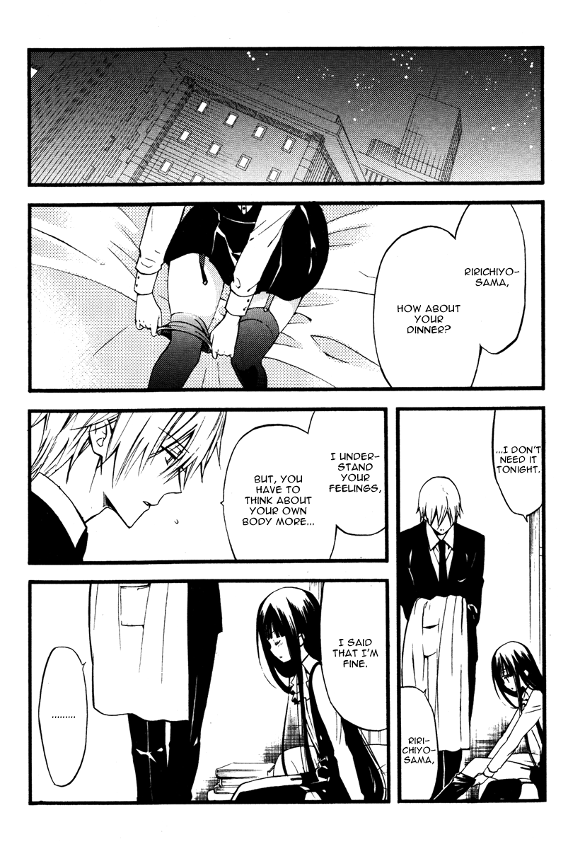 Read Inu x Boku SS EN Manga Online