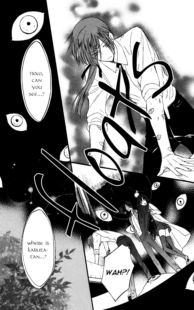 Read Inu x Boku SS EN Manga Online