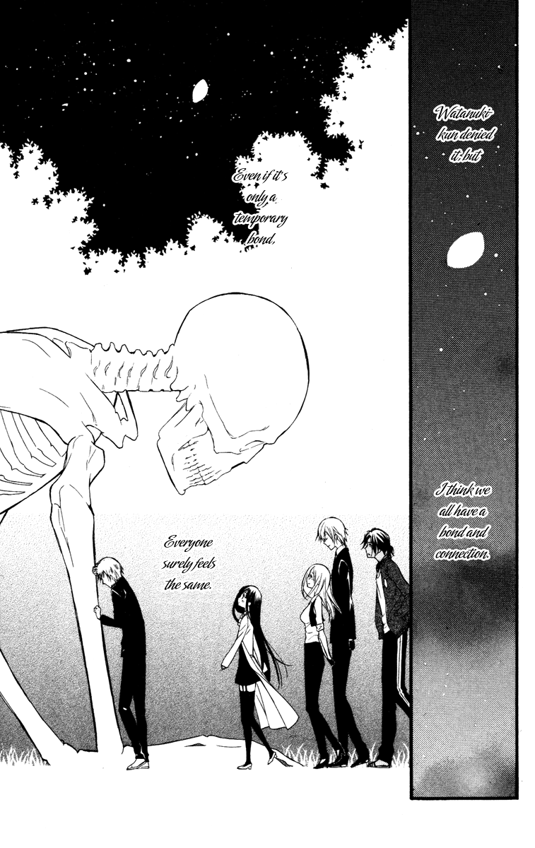 Read Inu x Boku SS EN Manga Online