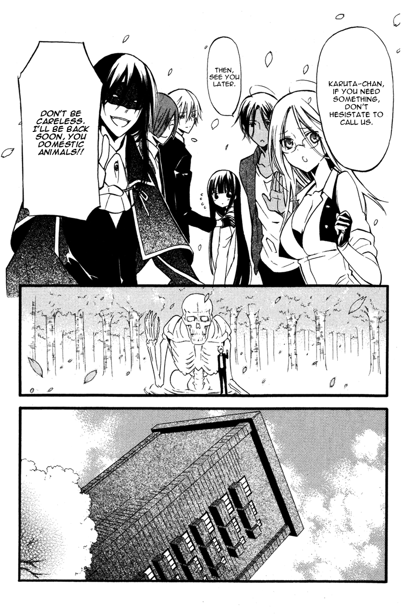 Read Inu x Boku SS EN Manga Online