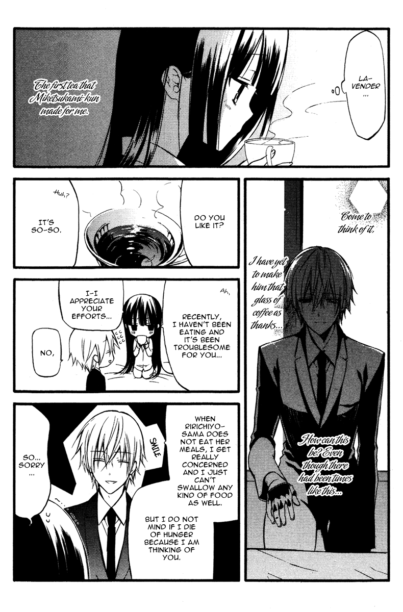 Read Inu x Boku SS EN Manga Online