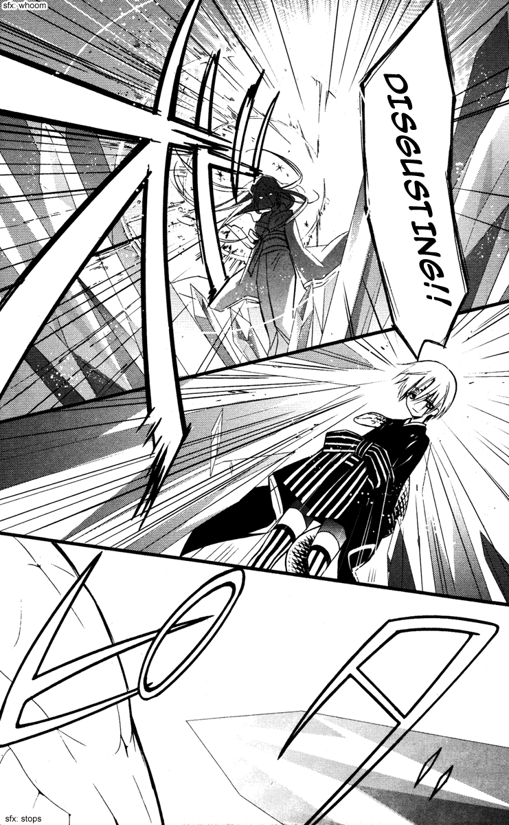 Read Inu x Boku SS EN Manga Online