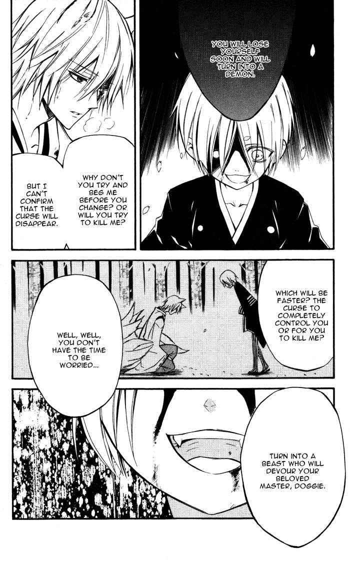 Read Inu x Boku SS EN Manga Online