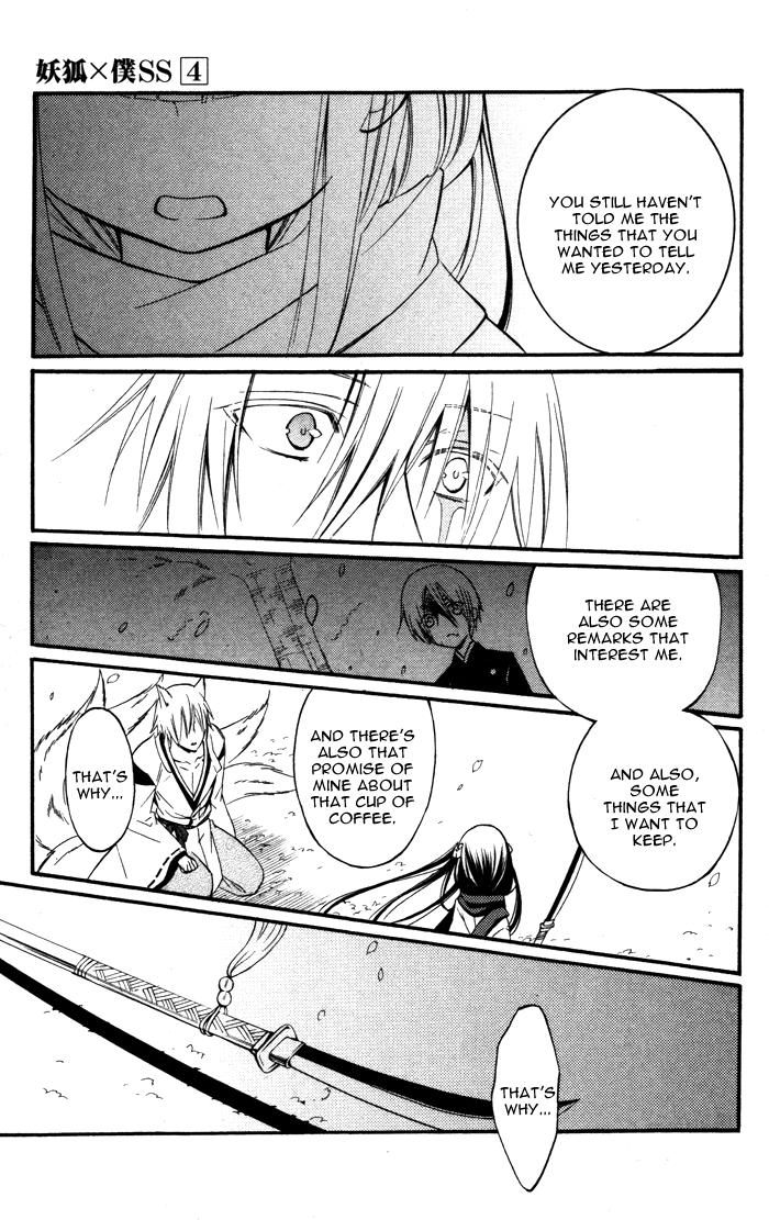 Read Inu x Boku SS EN Manga Online