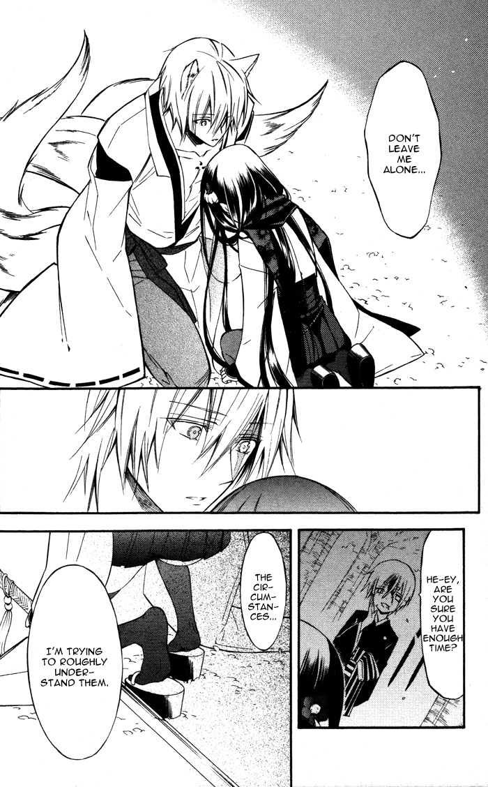 Read Inu x Boku SS EN Manga Online