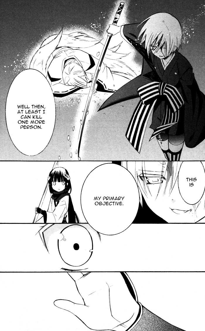 Read Inu x Boku SS EN Manga Online