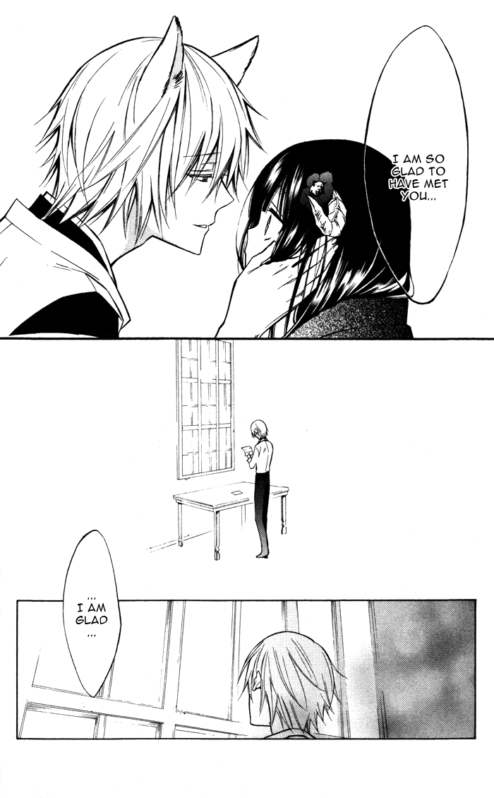 Read Inu x Boku SS EN Manga Online