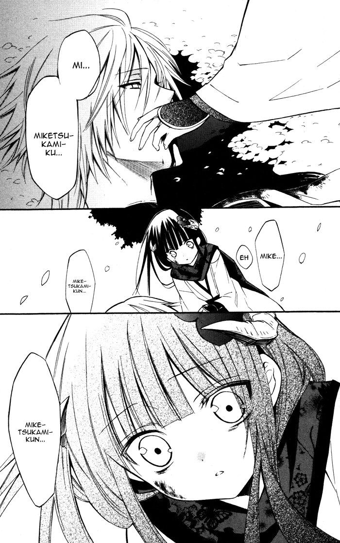 Read Inu x Boku SS EN Manga Online