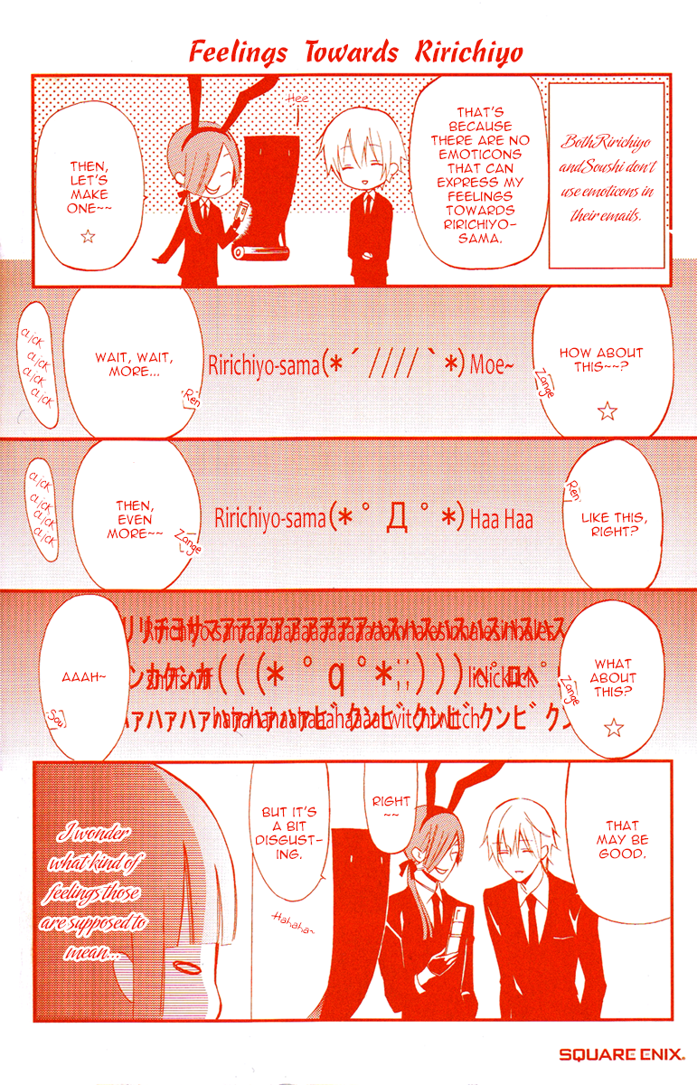 Read Inu x Boku SS EN Manga Online