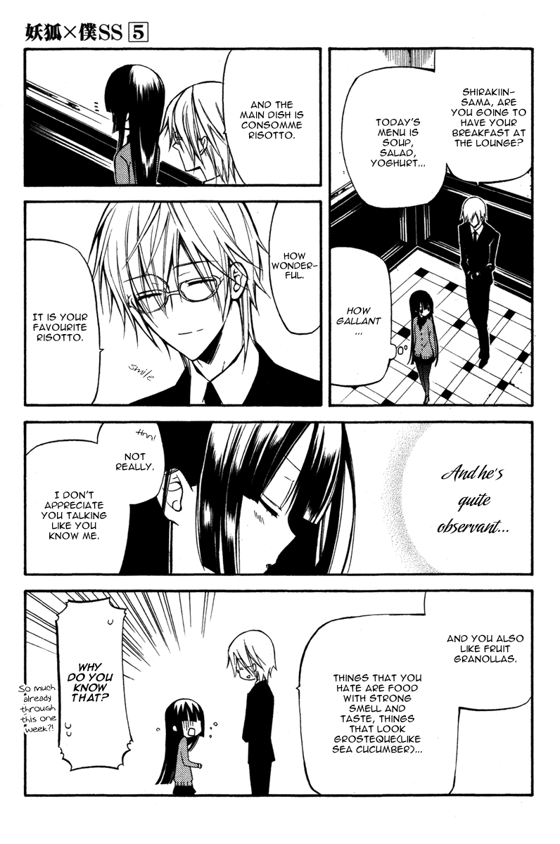 Read Inu x Boku SS EN Manga Online