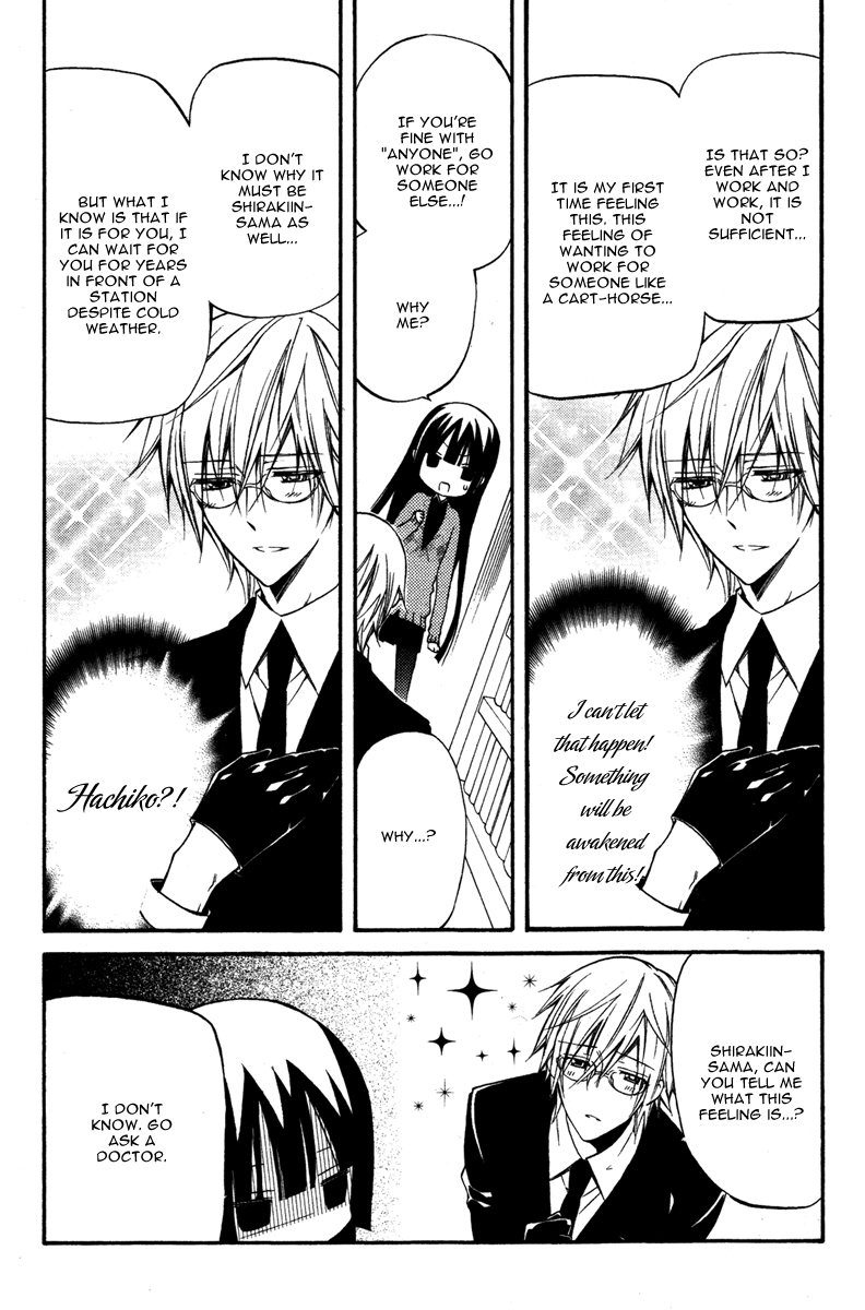 Read Inu x Boku SS EN Manga Online