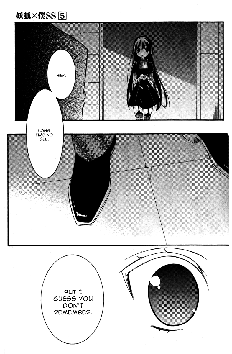 Read Inu x Boku SS EN Manga Online