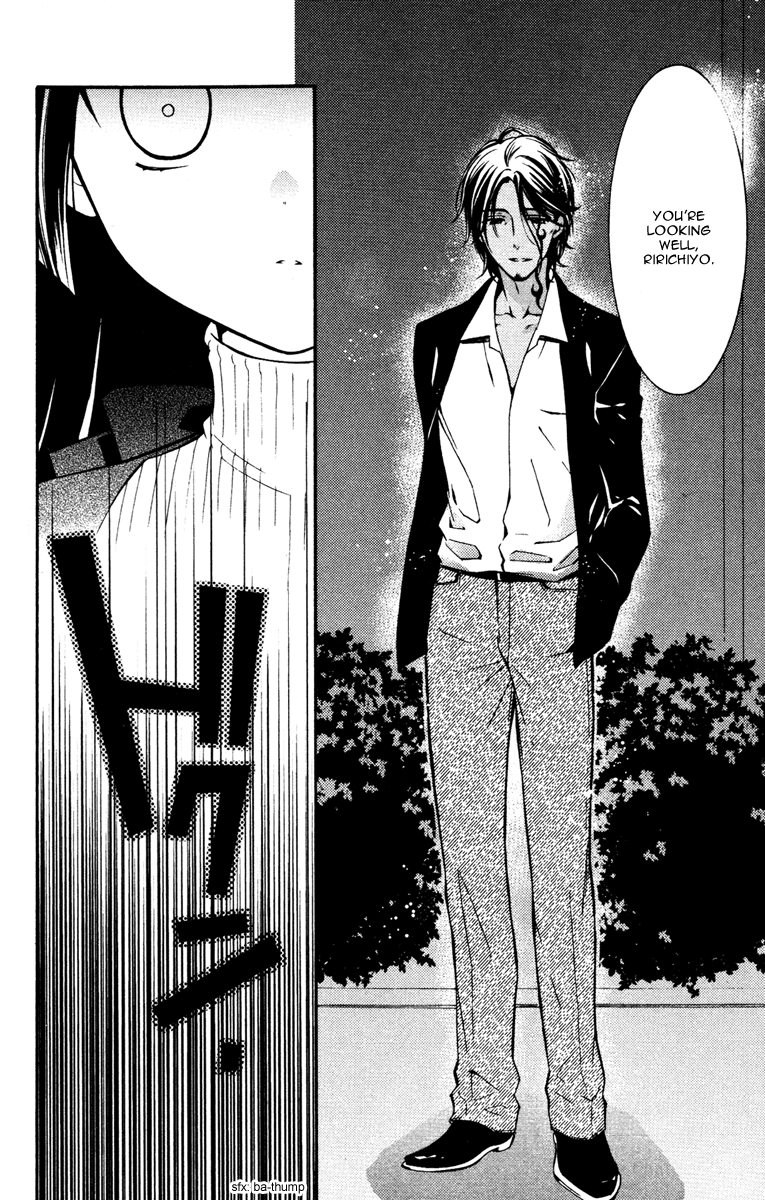 Read Inu x Boku SS EN Manga Online